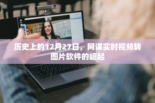 贵人多忘事 第2页