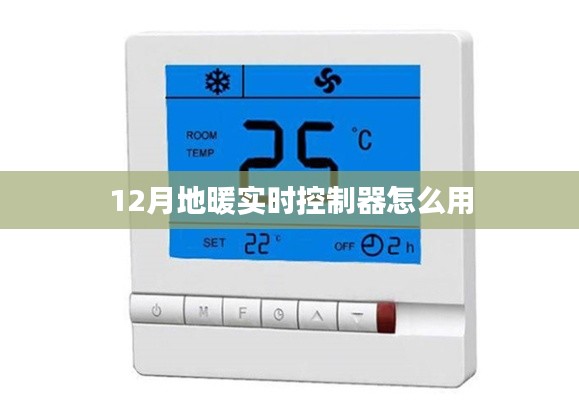 娇小玲珑