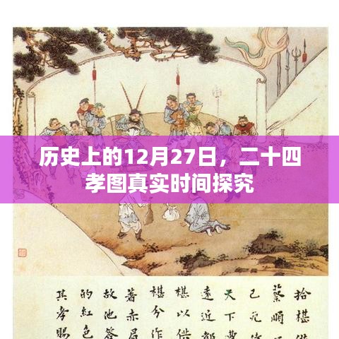 项目介绍 第68页