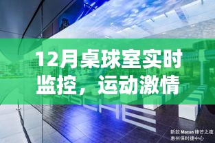 都中纸贵