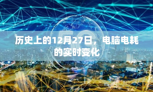 飞流直下 第2页