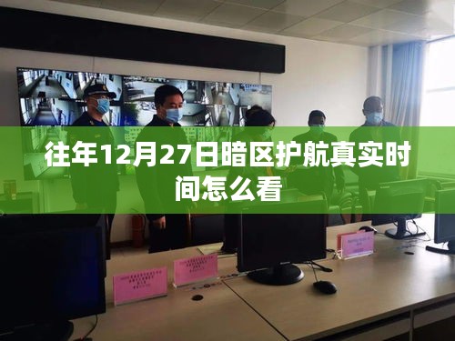 笔走龙蛇