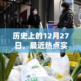 手不释卷