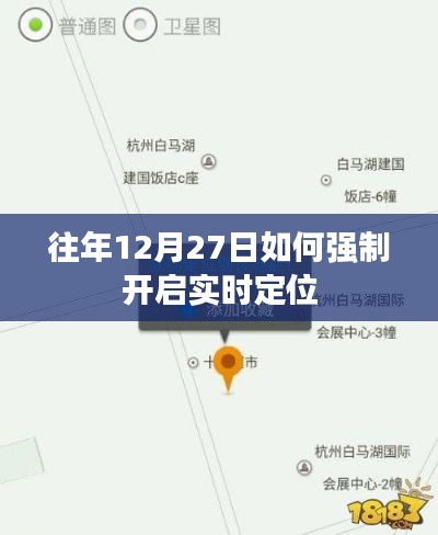 联系我们 第58页