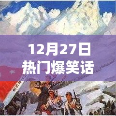 窗明几净