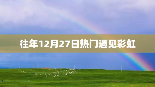 联系我们 第51页