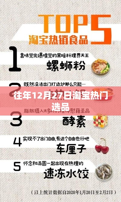 关于我们 第58页