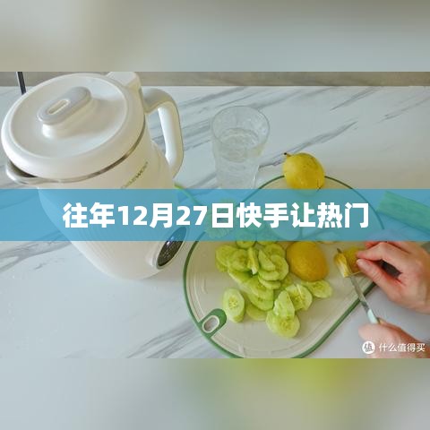 风流儒雅