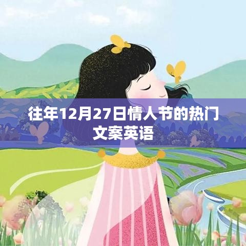 间不容发
