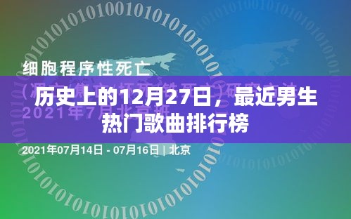 还朴反古