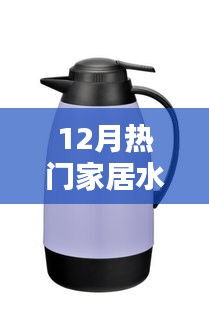 口若悬河