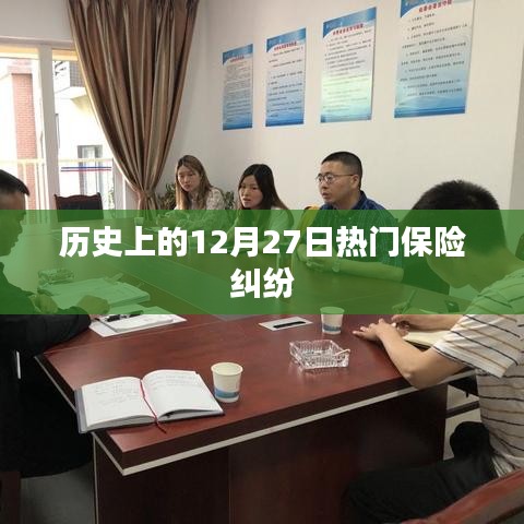 神清气朗