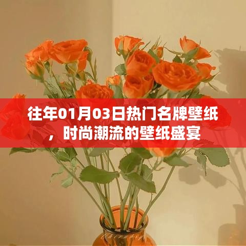 鸟栖虫居