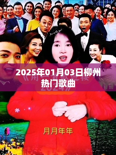 勤勤恳恳