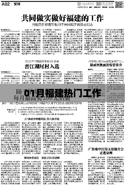 物以稀为贵