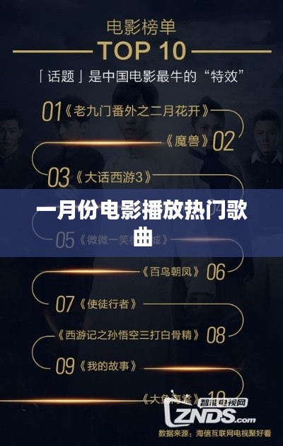 张皇无措