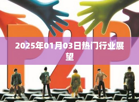 行百里者半九十