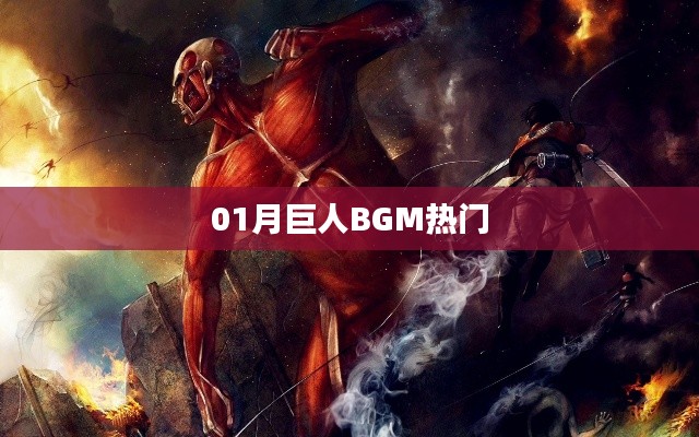 萍水相逢