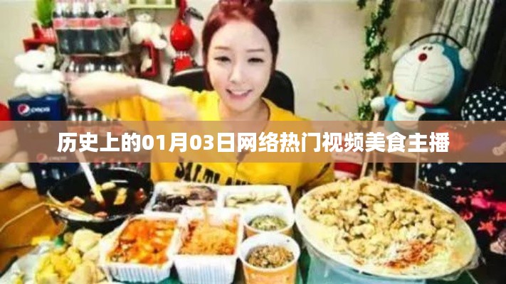 炊粱跨卫