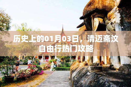 仪表堂堂