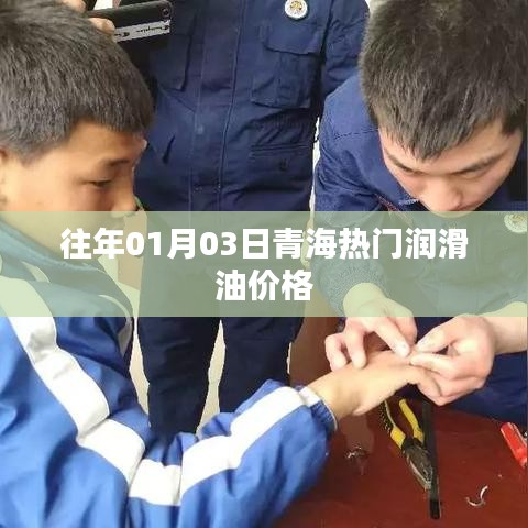 联系我们 第29页