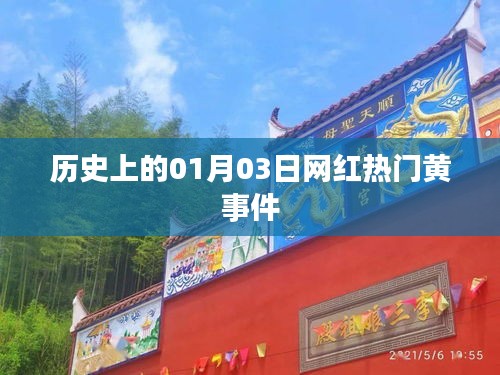 设身处地