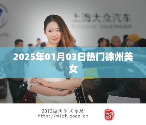 精耕细作