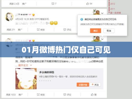对答如流