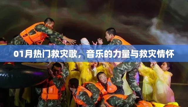 流光飞舞