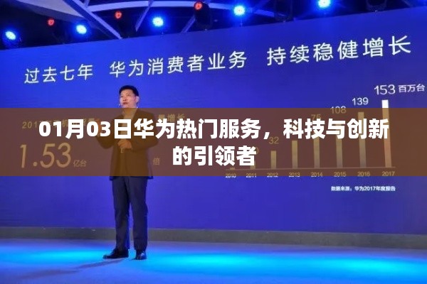 情不自禁