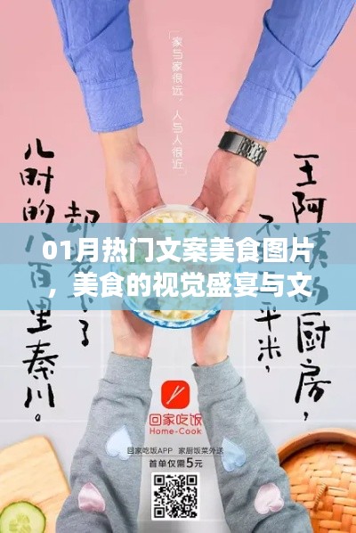 引锥刺股