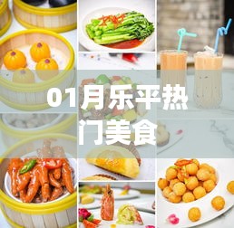 目不转睛
