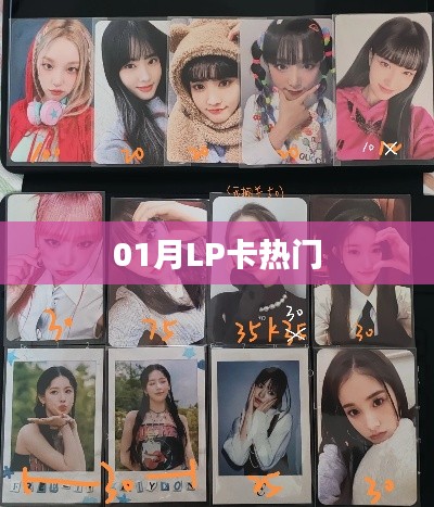 朴素无华