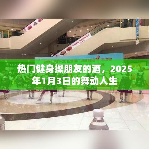 侃侃而谈