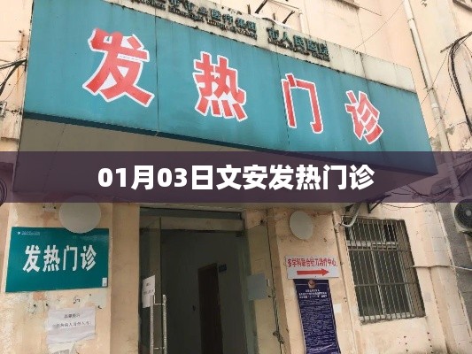 放浪形骸