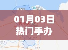 2021年热门手办盘点，新年首周精选推荐