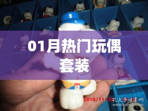 不飞则已