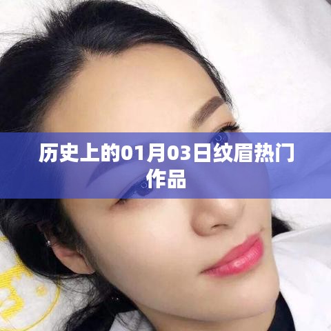 达官贵人