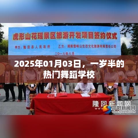 博古通今