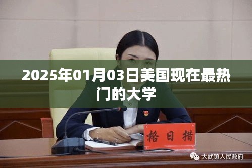 寥若晨星