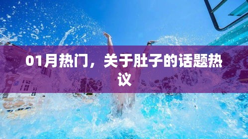 权贵显要