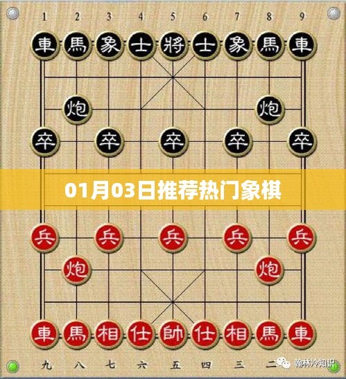 慌慌张张