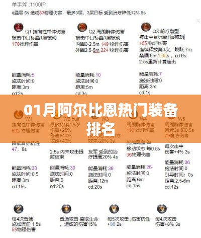 字斟句酌