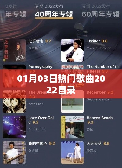 关于我们 第16页
