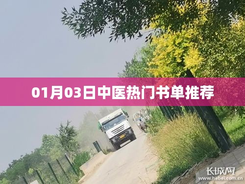 联系我们 第16页
