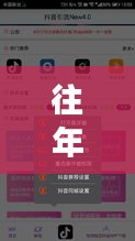 关于我们 第15页
