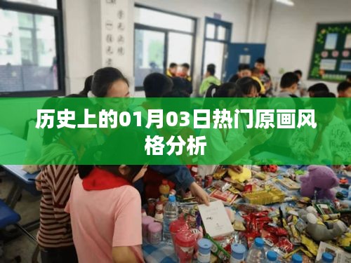 联系我们 第15页