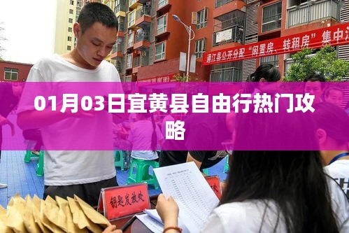 关于我们 第13页