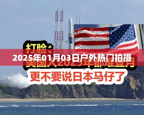 关于我们 第10页