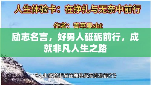 新闻资料中心 第11页